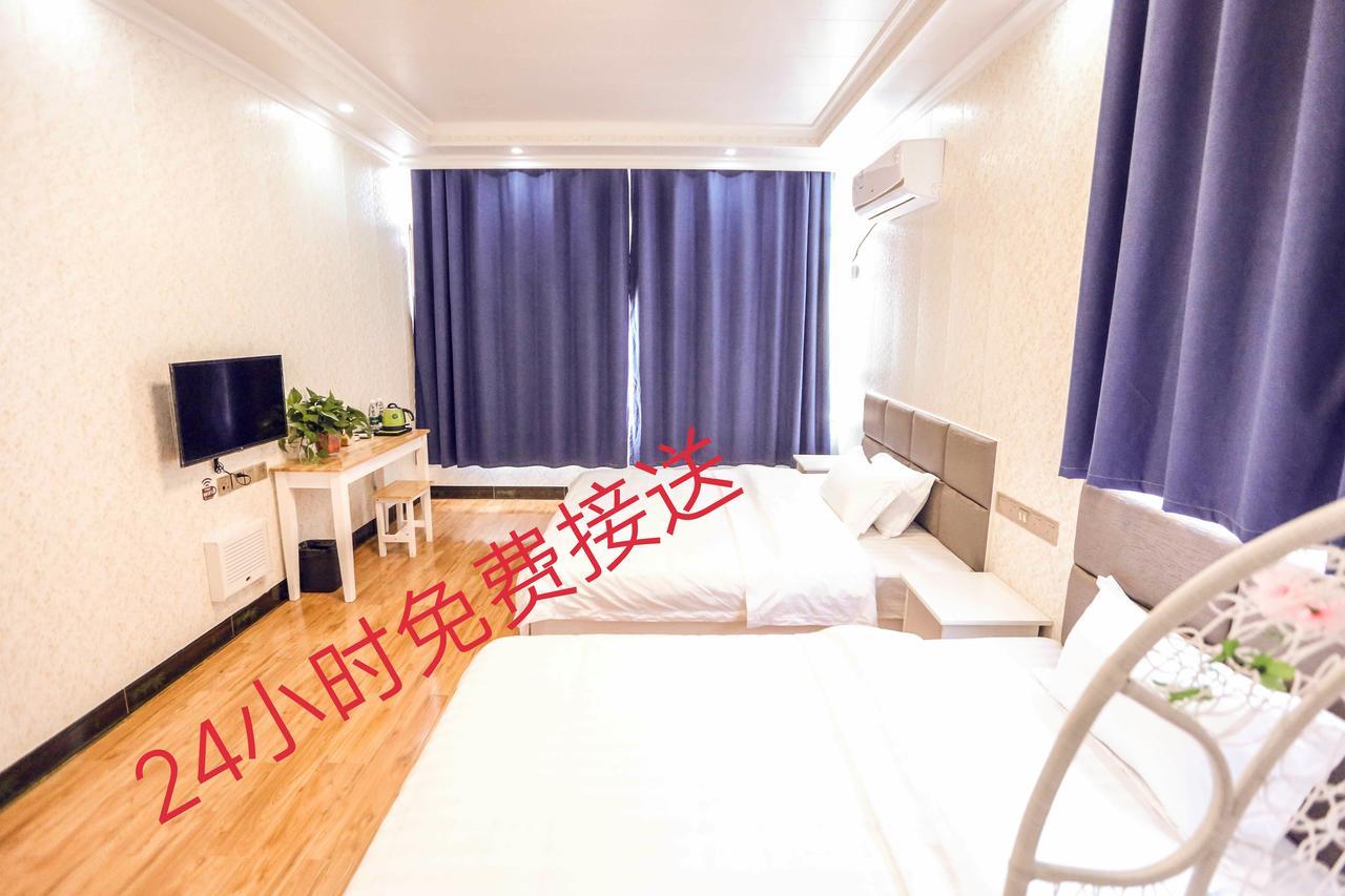 Nanjing Lafei Hotel Lukou Airport Branch Exterior foto